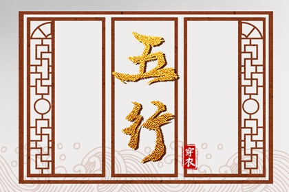 日历表黄道吉日万年历,黄历黄道吉日查询,黄道吉日年查询
